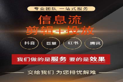 百度平台推广助力实现品牌年轻化
